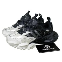 Adidas Xlg Runner Deluxe 'White Black' JR0861 Unisex - Grey - View 1