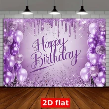 Pancarta de cumpleaños plana 2D, 1 pancarta morada con purpurina, globos, fuente suave "Feliz cumpleaños", fondo brillante de poliéster con purpurina, adecuado para decoración de fiestas, decoración de hogar y paredes, multiusos y estacional - Morado - Ver 4