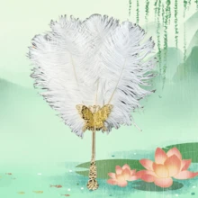 1 pieza Abanico de mano vintage con plumas, accesorio para vacaciones, abanico para cosplay, accesorio de fotografía, regalo, decoración de fiestas, todo el año