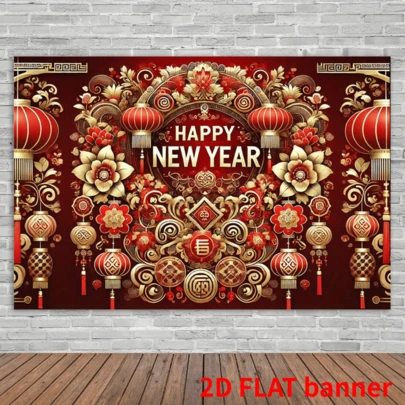 这款2D平面背景布，营造出浓厚的“新年快乐”节日氛围，令人兴奋不已。涤纶摄影背景布经久耐用，可水洗，适用于派对、家居装饰等场合。
