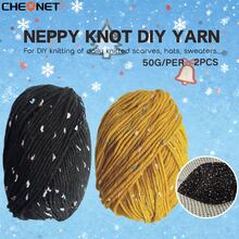 CHEONET-圣诞手工编织毛线，结节状DIY毛线，适用于毛衣、围巾、帽子等DIY手工，50克/包，多种颜色可选