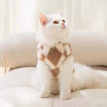 1pc Cute Plaid Warm Thermal Lined Pet Vest, Dog Clothes Cat Clothes For Teddy, Poodle And Other Pets - Multicolor - View 7