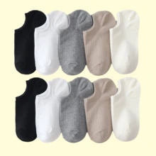 5双/10双装 女士休闲百搭简约黑白隐形短袜 - 彩色 - 查看 13