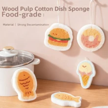2/4pcs New Cleaning Cloth,Microfibre Soft Absorbent Dishcloth,Cartoon Wood Pulp Cotton Wipe,Creative Magic Compression Dishwashing Sponge, Household /Bathroom Migic Cleaning Wipes,Kitchen Towels,Laundry Tools,Composite Wipes,Compressed Towels,Brushing Tools,Kitchen Spare Parts,Kitchen Decor,Dining Table Decor,Kitchen Supplies,Home Decoration