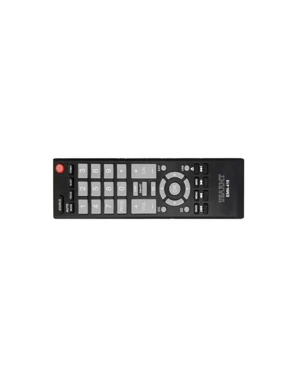 EMERSON EMN-419 REMOTE CONTROL - Black - View 1