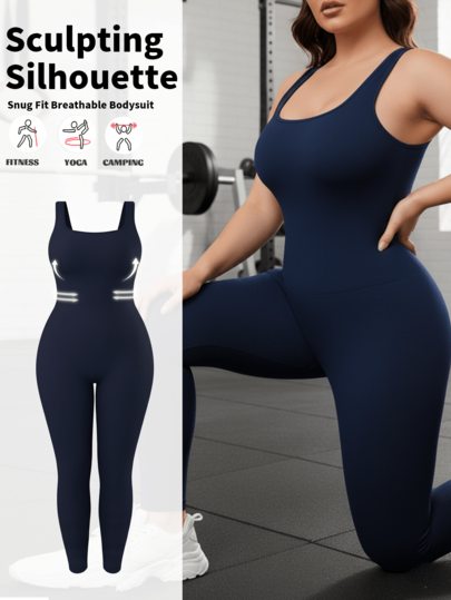 Plus Size Women Seamless Tummy Control Lifting Arm Jumpsuit Shapewear, Casual Yoga Outfit For Outdoor Wear