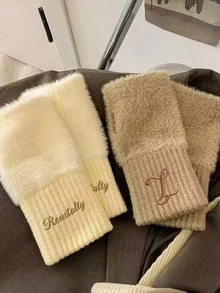 A Pair Of Solid-Color Faux Fur Knitted Half-Finger Gloves, Customizable With Text, Unisex, Versatile, Suitable For Outerwear, Daily Travel, Winter Warmth, Christmas, And Everyday Use.