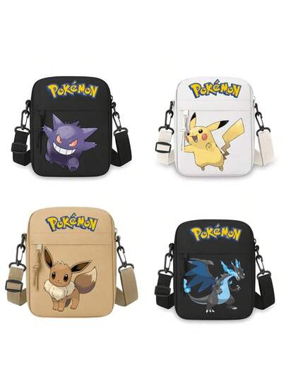 Bolso cruzado minimalista y de moda de unicolor de Peach Tree, versátil para uso diario, casual, de nailon ligero y resistente al agua, bolso deportivo, 1 pieza con estampado de cruz para vacaciones, viajes, Navidad, Acción de Gracias, al aire libre, bolso bandolera portátil, bolso de verano para volver a la escuela