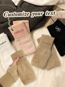 A Pair Of Solid-Color Faux Fur Knitted Half-Finger Gloves, Customizable With Text, Unisex, Versatile, Suitable For Outerwear, Daily Travel, Winter Warmth, Christmas, And Everyday Use.