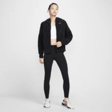 Nike Women's NK ONE TF FZ TOP POLAR Jacket, HV3699-010 - Color - View 9