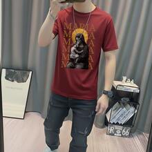 Men's Catholic T-Shirt With Minimalist Print "Maria" 100% Cotton Premium Shirt - Maroon - View 2