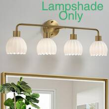 35 mm Paralume in vetro ambrato a tulipano, paralume in vetro soffiato a fiore, diametro 130 mm * altezza 105 mm, paralume mini di ricambio per lampada da terra, lampada da tavolo, lampada da parete, lampadario, decorazione isola