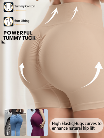 女士标准无缝腹部提拉性感臀部透气运动休闲舒适平角内裤