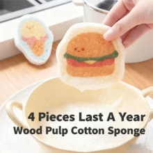 2/4pcs New Cleaning Cloth,Microfibre Soft Absorbent Dishcloth,Cartoon Wood Pulp Cotton Wipe,Creative Magic Compression Dishwashing Sponge, Household /Bathroom Migic Cleaning Wipes,Kitchen Towels,Laundry Tools,Composite Wipes,Compressed Towels,Brushing Tools,Kitchen Spare Parts,Kitchen Decor,Dining Table Decor,Kitchen Supplies,Home Decoration