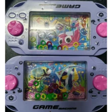 1pc Large Ocean Water Game, Retro Handheld Hoopla Fishing Toy, Classic Vintage Fishing Game - Multicolor - View 12