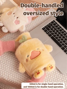 1个1000毫升优质仿毛皮热水袋，舒缓疼痛，带来舒适感 - 非常适合颈部、背部、肩部、腿部和痛经。这款热水袋适合缓解颈部、背部、肩部、腿部和痛经，也是万圣节、圣诞节、情人节、感恩节的理想礼物。（由于批次不同，线条和颜色可能略有差异。由此造成的不便，敬请谅解。）