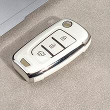 Soft TPU Key Fob Cover, Protective Case For Tucson, Sonata, Elantra, I40, Celesta And I35 Modern Car Keys - Durable Design, Convenient Key Pouch Suitable For 2020 New Accent, 2019 Ix35 Venue Car Key Fob Cover, Folding High-End, Ideal Choice For Enthusiasts - Multicolor - View 4
