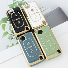 [2 Buttons]Key Fob Case For Peugeot Models For 207,For 307,For 407,For 308,For 408,For 3008,For 5008 And For Citroen Models For C2,For C3,For C4,For C5,For C6,For C8 Exquisite High-End Keybag Suitable For Both Men And Women Anti Fall, Dust-Proof, Exquisite High-End Keybag Suitable For Women - Keychain 21 - View 9