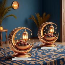 1pc Acrylic Ramadan Home Decor, Ramadan Restaurant & Kitchen Decor, Ramadan Party Supplies, Ramadan Blessing Gift