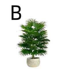 四件套仿真大型植物套装 - 包含多片叶子，仿真植物，适合户外使用 - 宽叶热带雨林圣诞棕榈树装饰，全年室内/室外盆栽植物，适用于婚礼、办公室、酒店、花园、摄影拍摄，北欧风格仿真树，圣诞节、感恩节装饰，地面摆放绿叶建筑设计，抗紫外线，低维护摄影道具 - 彩色 - 查看 12