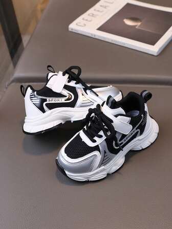 1双儿童撞色休闲时尚百搭运动鞋