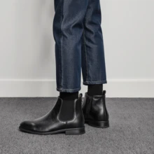 Men's Chelsea Boots, Business/Commute, Side Zipper, Rubber Wood Heel & Sole, Distressed Dual-Tone Leather Upper, Classic Retro Ankle Boots - Black - View 2