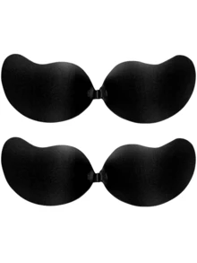 YIYANG 4/2/1 Pack Adhesive Silicone Backless Push Up Bra Invisible Bra, Reusable, Front Clasp Bra, Breast Enhancement - Skin-Friendly Cup, Fits A-D Cup, Summer Wedding Dress/Dress Backless(Women's Gifts | Christmas And Valentine's Day).