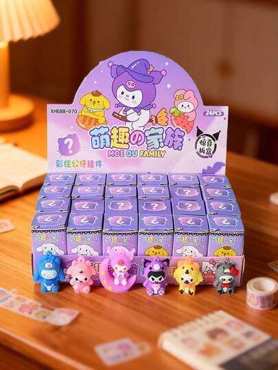 ของเล่นและเกม