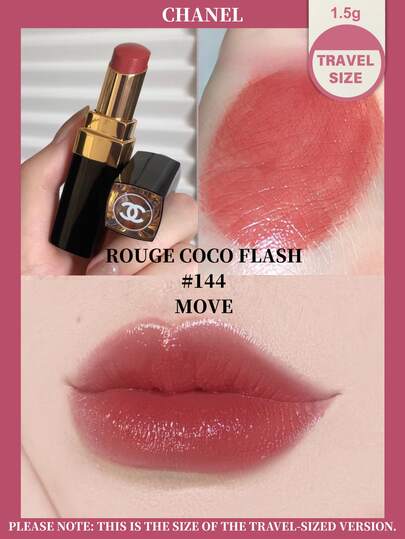 CHANEL 1.5g 保湿力のある 乾燥しにくい リップスティック、長持ちする発色