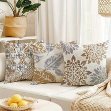 4 件套几何花卉棕色单面印花抱枕套，尺寸为 17.7x17.7 英寸，现代抽象优雅的棕灰色图案，使抱枕套成为农舍家居装饰的绝佳点缀，适用于门廊、露台、沙发，带拉链，可机洗，不含枕芯。 - 彩色 - 查看 4