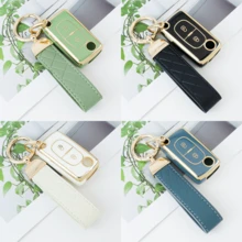 [2 Buttons]Key Fob Case For Peugeot Models For 207,For 307,For 407,For 308,For 408,For 3008,For 5008 And For Citroen Models For C2,For C3,For C4,For C5,For C6,For C8 Exquisite High-End Keybag Suitable For Both Men And Women Anti Fall, Dust-Proof, Exquisite High-End Keybag Suitable For Women - Keychain 21 - View 12