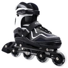 一款时尚运动型青少年户外直排轮滑鞋。时尚加厚柔软鞋面舒适透气，贴合脚型。可调节尺寸，高弹PU轮提供强劲抓地力，防止打滑，加固铝合金支撑架有效防止脚踝扭伤。适合初学者。 - 白色 - 查看 3