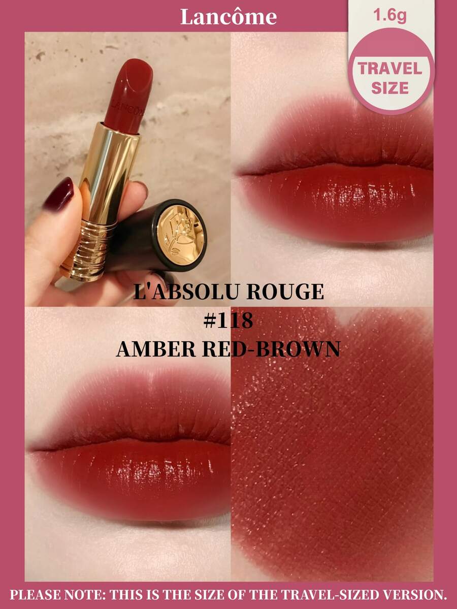 Lancôme #118 琥珀红棕色唇膏，1.6克，适合作为情人节礼物 - #118 - 查看 1