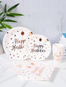 Rose Gold Birthday Balloon Paper Plates, Napkins & Cups Set, Serves 8 Guests, Disposable Tableware Suitable For Birthday, Wedding, Party, Family Picnic - Multicolor - View 3