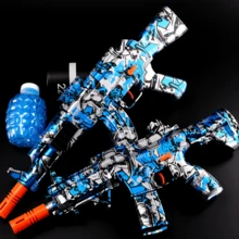 Rechargeable Electric M416 Blaster Gun - Metallic Finish - Automatic Outdoor Toy For Team Activities - Perfect Gift For Birthdays, Easter, Christmas, Halloween, And Thanksgiving (Bullets Not Included) - 彩色 - 查看 2