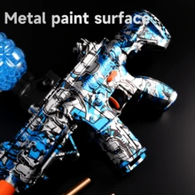 Rechargeable Electric M416 Blaster Gun - Metallic Finish - Automatic Outdoor Toy For Team Activities - Perfect Gift For Birthdays, Easter, Christmas, Halloween, And Thanksgiving (Bullets Not Included) - 彩色 - 查看 4