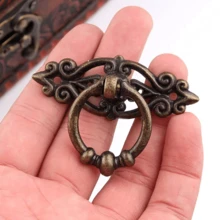 4 pièces Poignées à tirer embossées de style européen, anneaux décoratifs de suspension pour tiroirs de meubles - Bronze - Voir 5