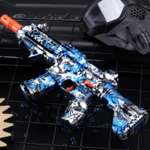 Rechargeable Electric M416 Blaster Gun - Metallic Finish - Automatic Outdoor Toy For Team Activities - Perfect Gift For Birthdays, Easter, Christmas, Halloween, And Thanksgiving (Bullets Not Included) - 彩色 - 查看 1