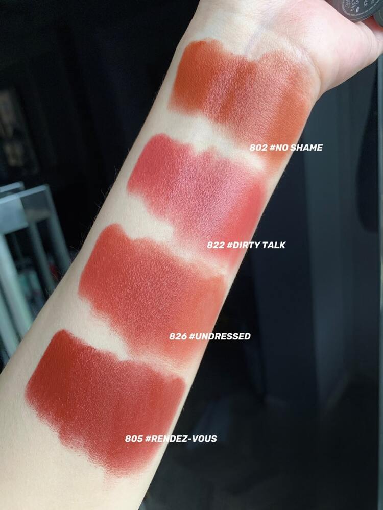 1.5g NARSリップスティック、保湿、ナチュラルカラー - #822 - 見る 8