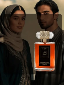 100ml/3.4fl.Oz Middle Eastern Style Room Spray - Cocoa Milk & Vanilla Flower Scent, Alcohol-Free Long-Lasting, Large-Capacity Glass Bottle Air Freshener, Perfect Fragrance Gift - Cocoa Vanilla Musk - View 2