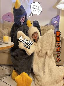 白色/黑色鹅绒睡衣,连体浴袍,柔软舒适,趣味十足,秋冬装,派对服饰,趣味鹅图案,情侣睡衣,大码,男女通用浴袍,送给家人、女孩、男孩、男士、女士的最佳礼物,节日/庆典礼物 - 彩色 - 查看 3