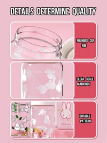 MIFFY米菲夏日派對系列塑膠水杯