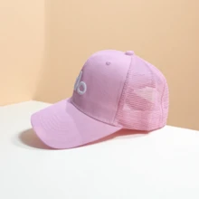 Letter Embroidery Graffiti Trucker Hat Lightweight Soft Adjustable Four Seasons Baseball Cap