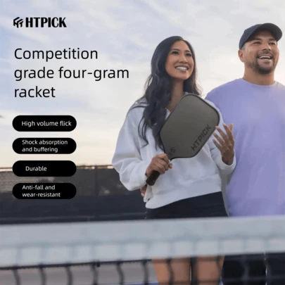 HTPICK 1pc T700 Carbon Fiber Pickleball Paddle - Purple & Black Logo, Cold-Pressed Texture, High Density Feel, Shock Absorption, Offensive Quick Swing, Suitable For School, Club, Gym Sports Equipment