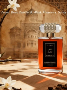 100ml/3.4fl.Oz Middle Eastern Style Room Spray - Cocoa Milk & Vanilla Flower Scent, Alcohol-Free Long-Lasting, Large-Capacity Glass Bottle Air Freshener, Perfect Fragrance Gift - Cocoa Vanilla Musk - View 1