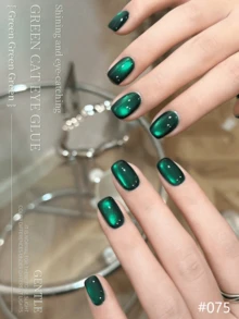 XEIJAYI 1 Bottle 15ml Green Cat Eye Gel Nail Polish Starter Kit, Peel-Off No Wipe Nail Polish, Suitable For New Year - Green - View 4