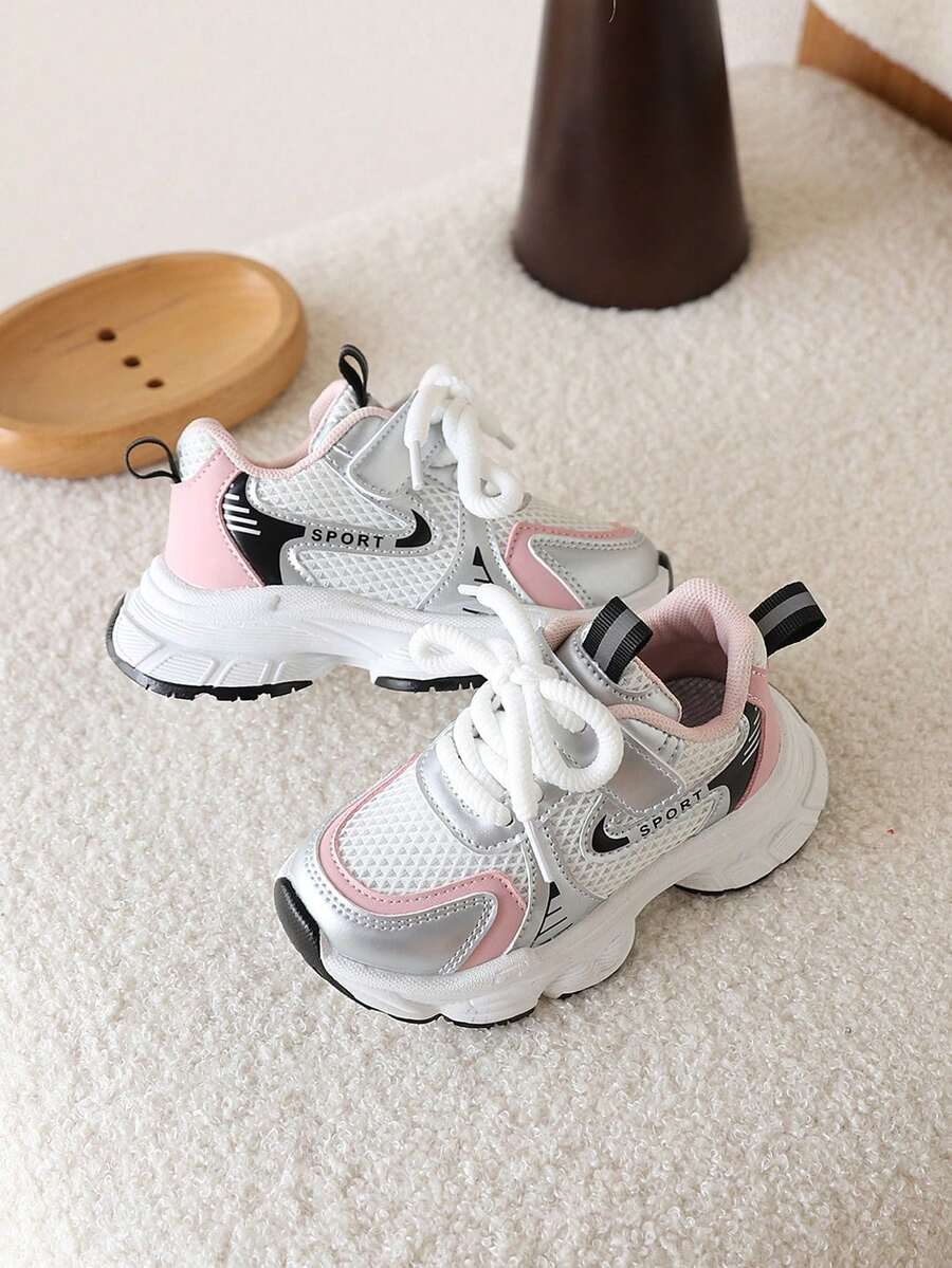 1双儿童夏季网面透气运动鞋，女童休闲厚底鞋