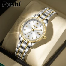 1pc Luxury Quartz Watch For Women, Fashionable & Elegant Crystal Decorated Ladies Watch With Date Function