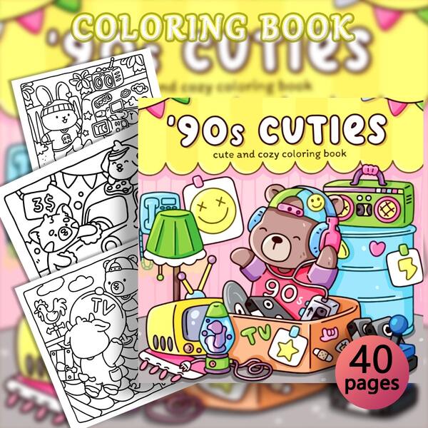 1pc 21x21cm "90s Cuties" Adult Coloring Book, Thick Opaque Paper, Easy Coloring | Vibrant Vintage Scenes, Perfect For Friends Gathering, Autumn. Stationery,School Supplies,Drawing & Painting, Christmas Gift