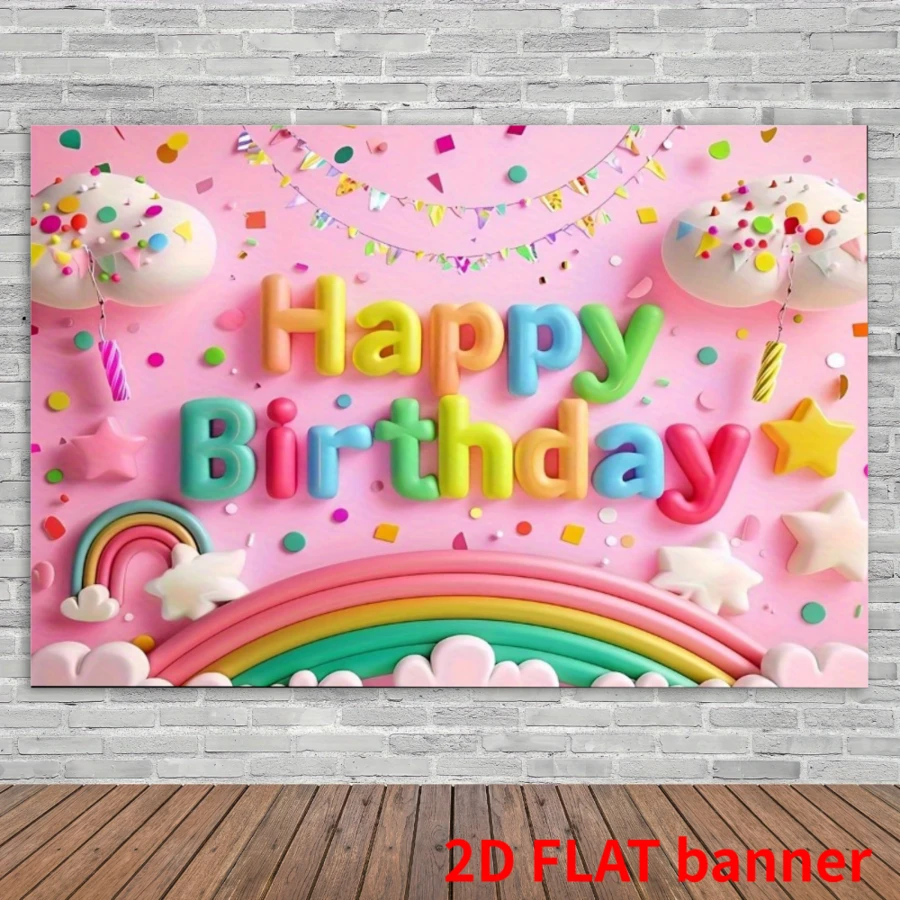Biểu ngữ sinh nhật bằng sợi polyester màu hồng tươi sáng dành cho bé gái, có thiết kế hình đám mây cầu vồng và ngôi sao đầy màu sắc - Dùng cho sự kiện tiệc bánh và chụp ảnh sự kiện